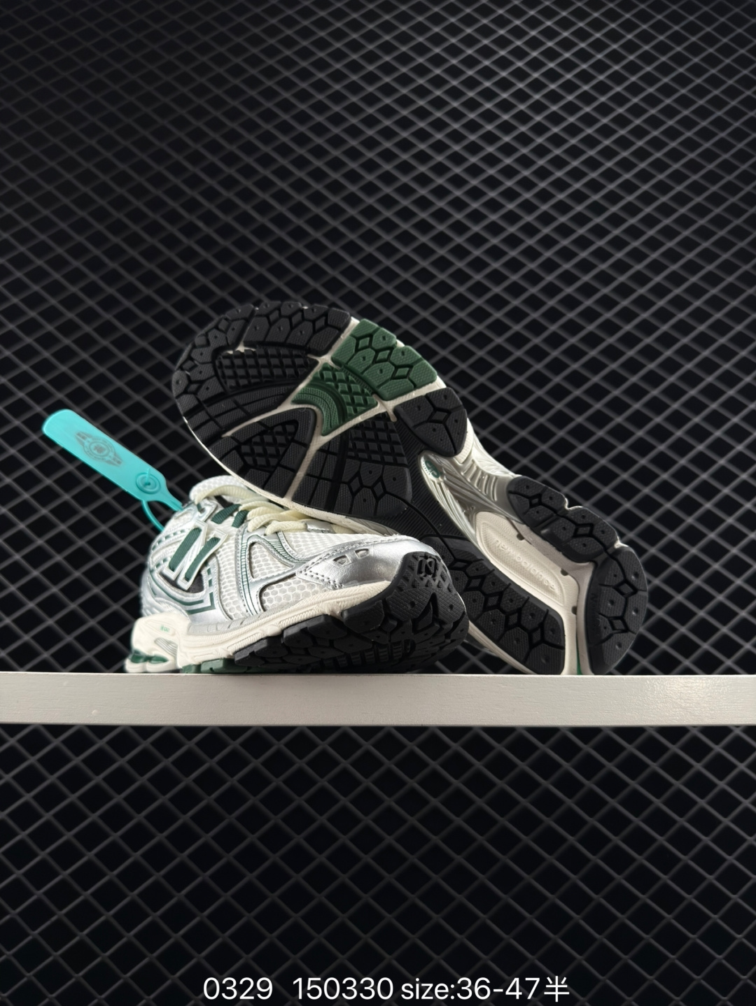 New Balance NB 1906R